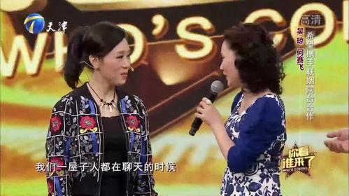 吴琼爆料好声音视频大全,独家视频大全大公开