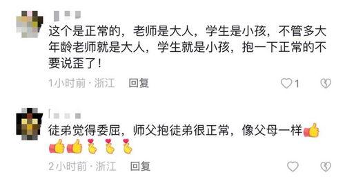 爆料祁隆的视频在线观看,独家内容抢先看